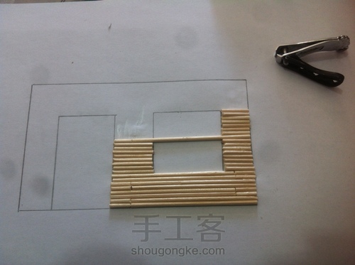 木质牙签类手工房 第1步