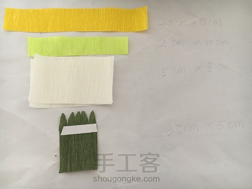 小雏菊皱纹纸花图文教程 第1步