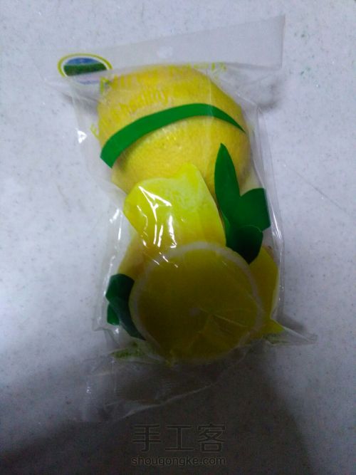 【原创】酸甜可口的柠檬水啦~ 第1步