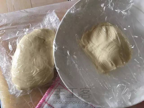 广式酥点-蛋黄酥 第5步