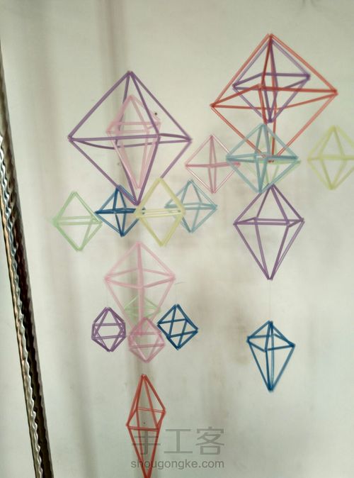 简单的棱型制作 第16步