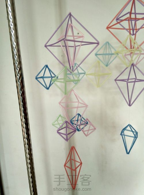 简单的棱型制作 第2步