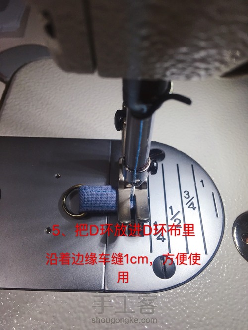 分享手提包带的制作!里面可以学到很多知识点! 第18步