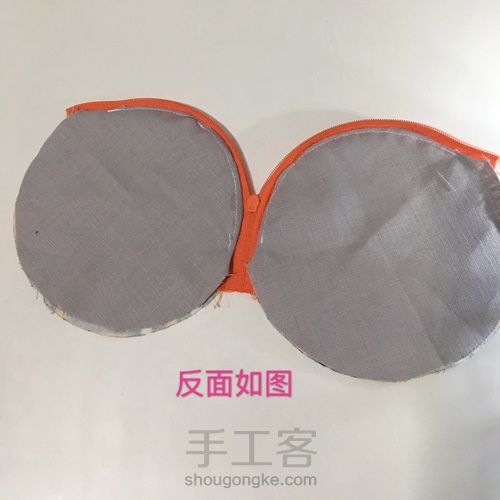 圆形零钱包的制作教程 第8步