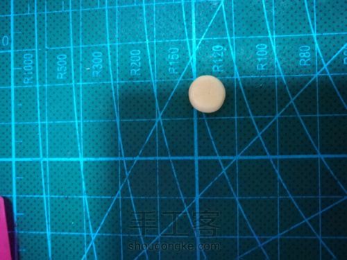 软陶苹果切片 第2步