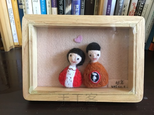 【羊毛毡原创】非常可爱的羊毛毡小情侣头像 第5步