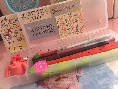 装饰文具盒 第6步