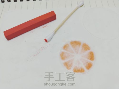 【简单热缩】附图纸半个橘子立体热缩 第7步