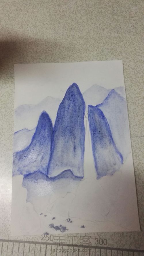 还是山水 第2步