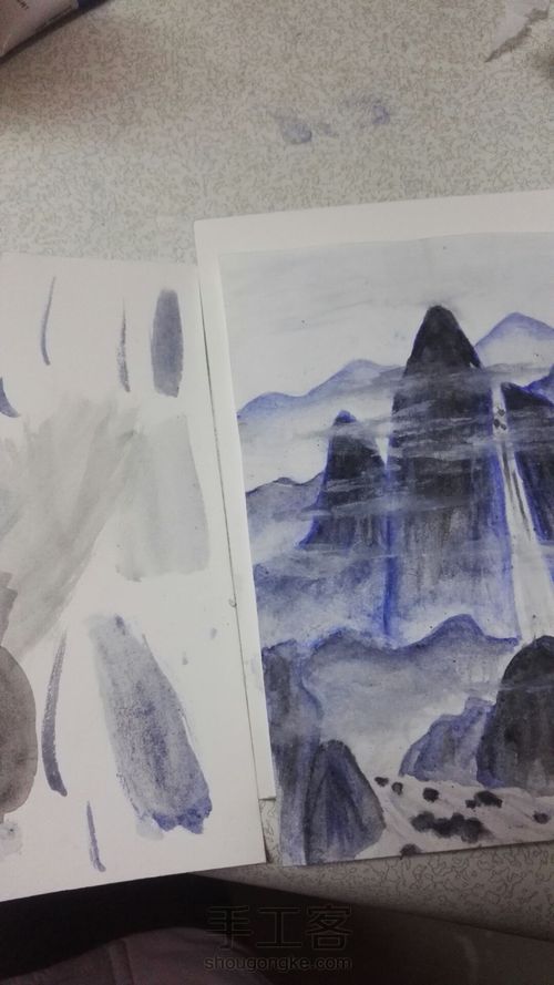 还是山水 第6步