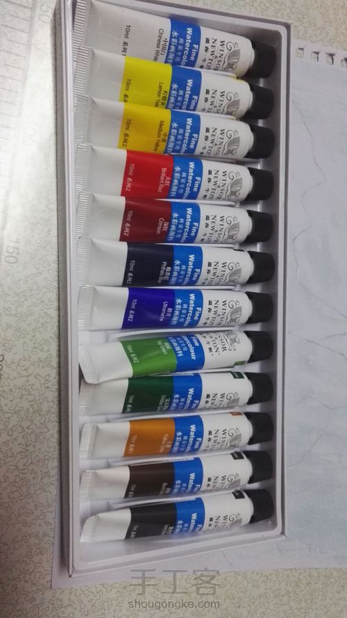 还是山水 第7步