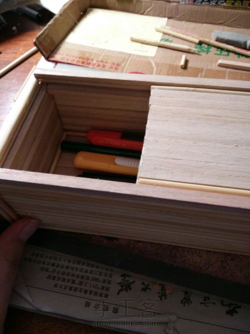 简朴的木笔盒 第10步