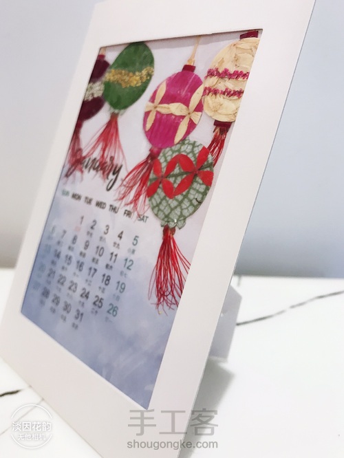 五彩灯笼压花月历 第15步