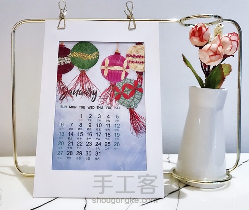 五彩灯笼压花月历 第16步