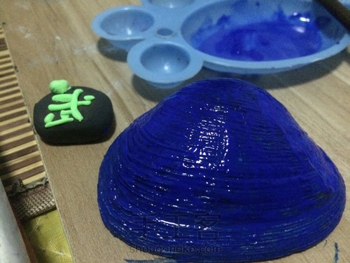 梦幻贝壳 第3步