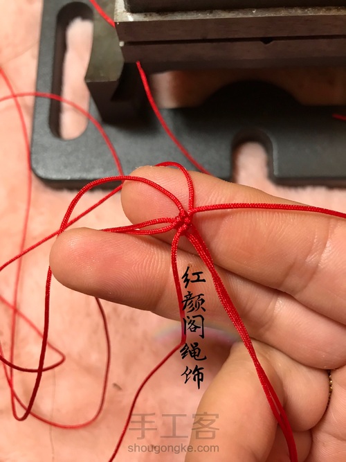 八宝葫芦 第5步
