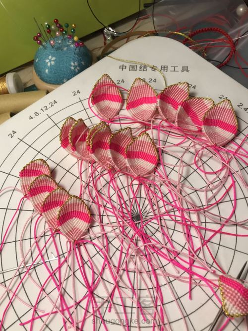 莲花花瓣教程 第2步