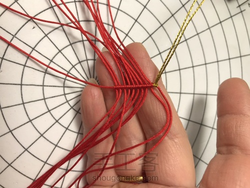 莲花花瓣教程 第12步