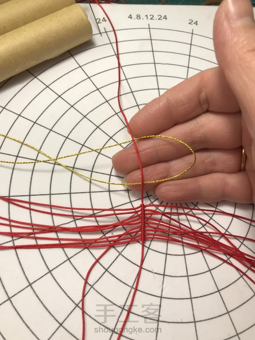 莲花花瓣教程 第10步