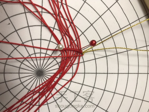 莲花花瓣教程 第13步