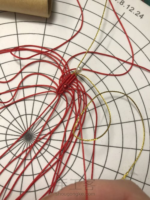 莲花花瓣教程 第22步