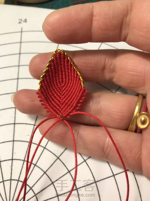 莲花花瓣教程 第34步