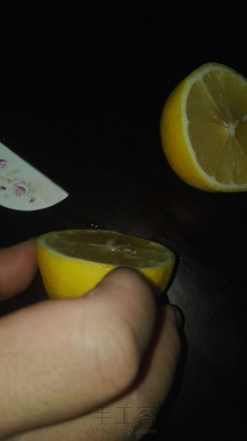 柠檬水 第1步