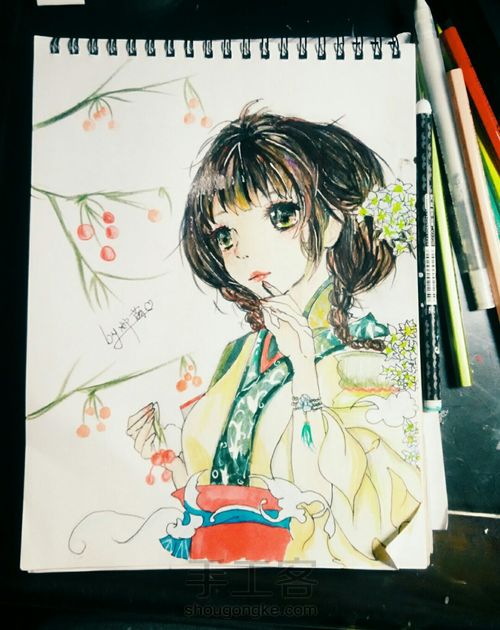 临摹一个古风妹子 第9步