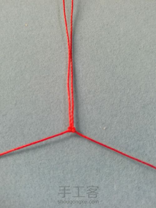 黑曜石耳坠 第2步