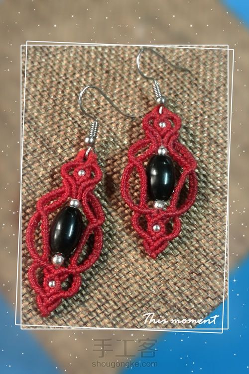 黑曜石耳坠 第1步