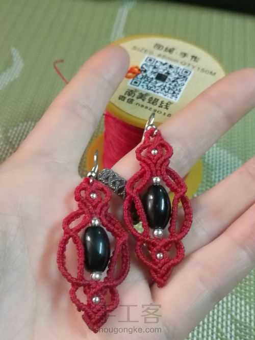 黑曜石耳坠 第34步