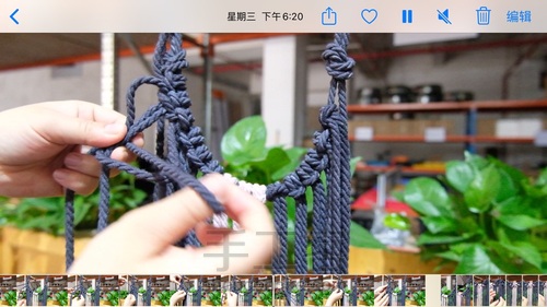 Macrame 编织百搭包包 第5步