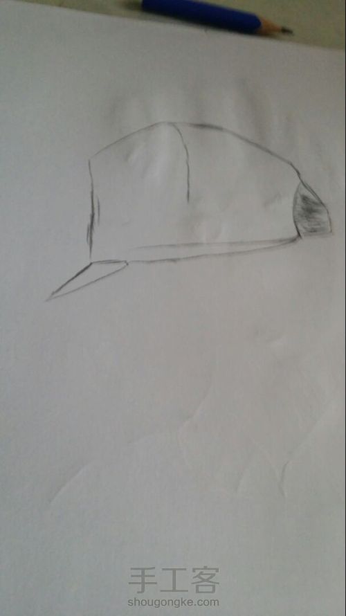 手绘鹿晗 第1步