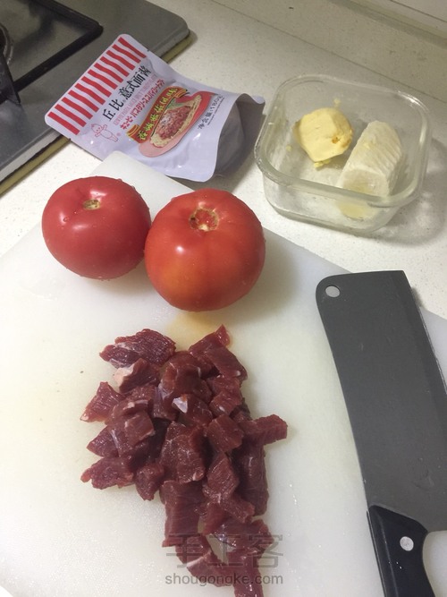 芝士肉酱意粉 第1步