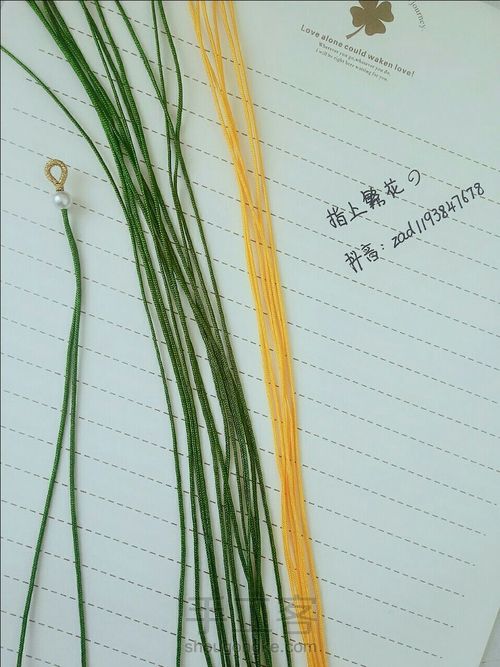 小粽子 第1步