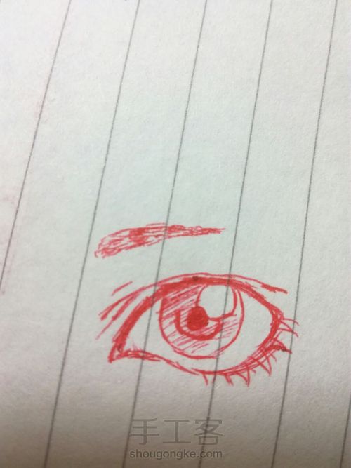 随笔画出可爱大眼 第2步