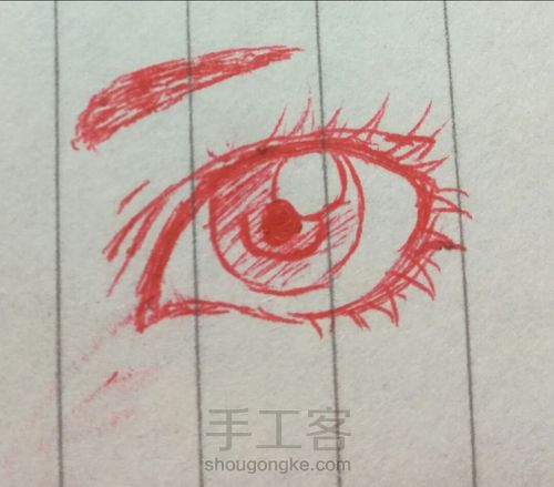 随笔画出可爱大眼 第3步