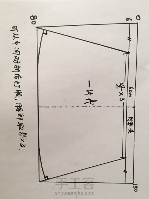 复古一片式仙女半身裹裙