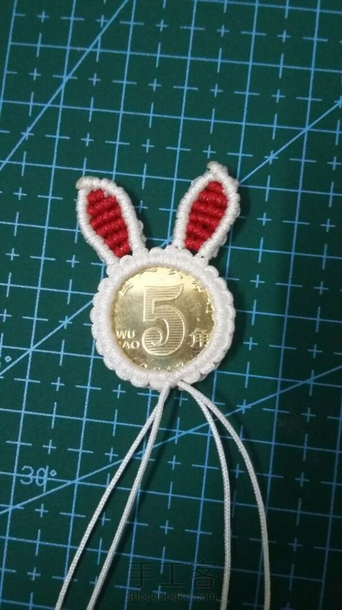 硬币兔 第21步