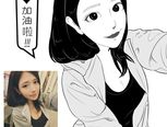 给自己画个漫画风的酷炫头像吧 转手绘