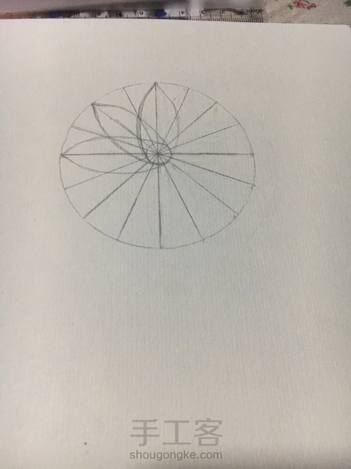 捕梦网,捕捉美丽的梦幻 第7步