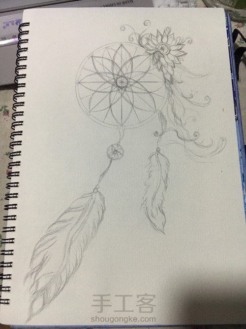 捕梦网,捕捉美丽的梦幻 第11步