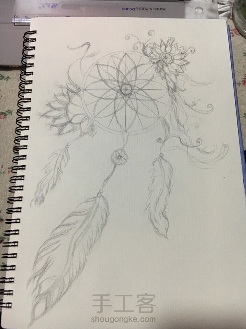 捕梦网,捕捉美丽的梦幻 第12步