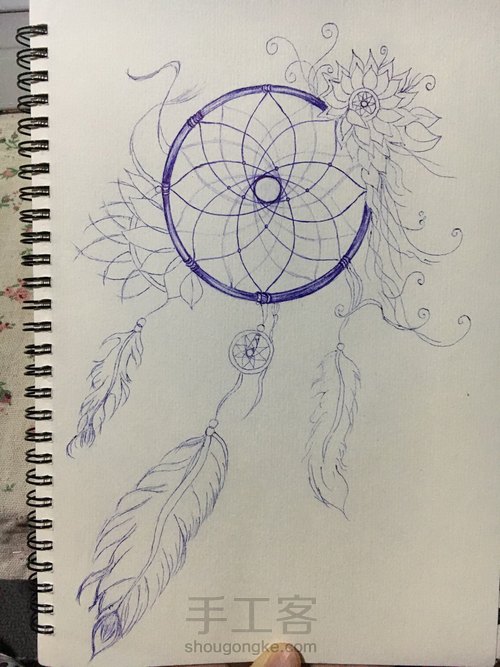 捕梦网,捕捉美丽的梦幻 第18步