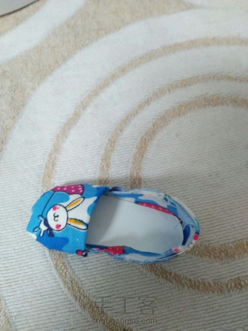 娃鞋 第10步