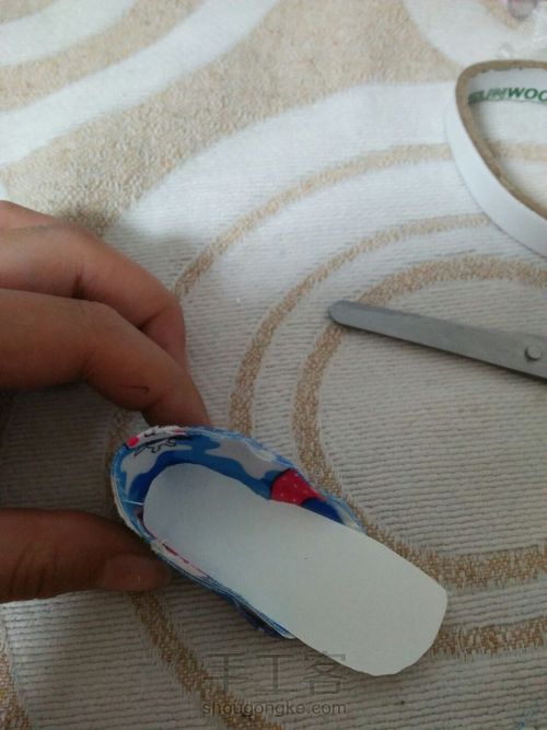 娃鞋 第8步