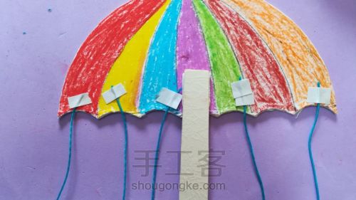 雨天的彩虹伞 第10步