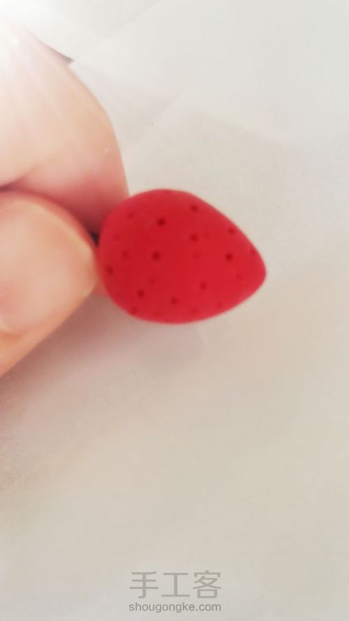 草莓🍓 第1步