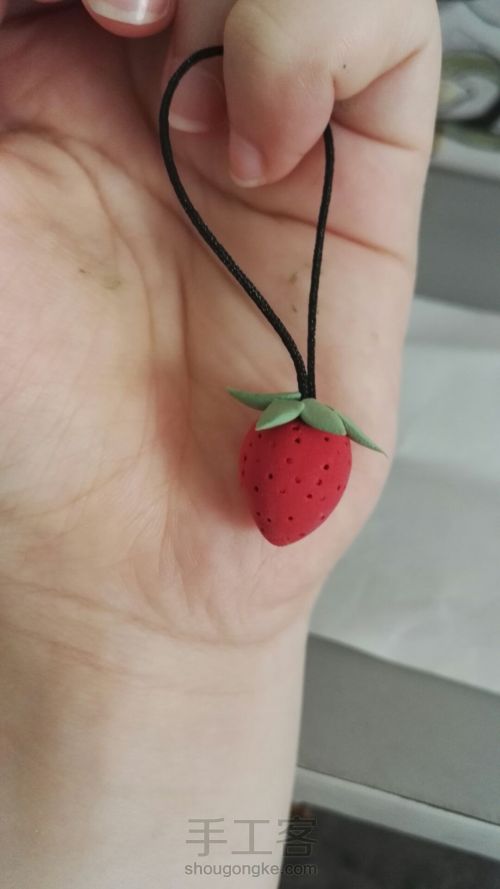 草莓🍓 第6步