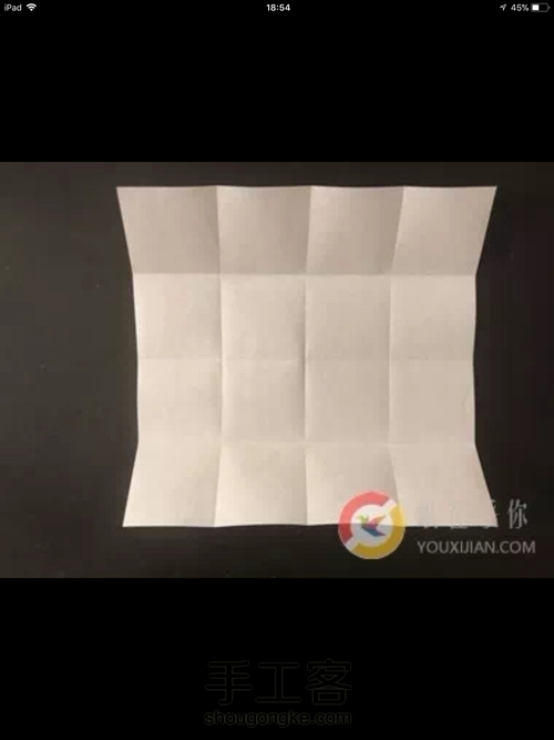 爱心花环（转） 第2步